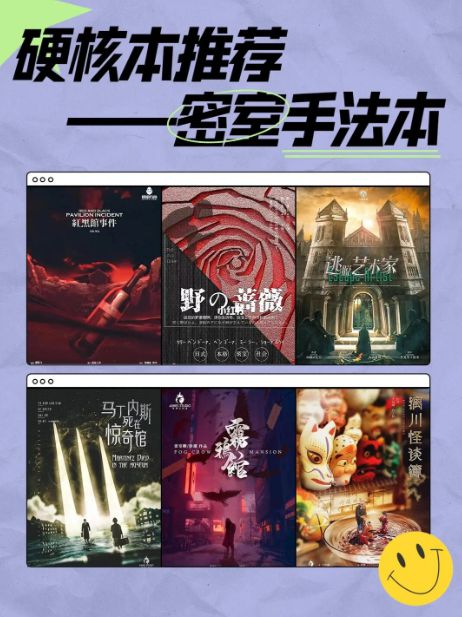 165俱乐部
