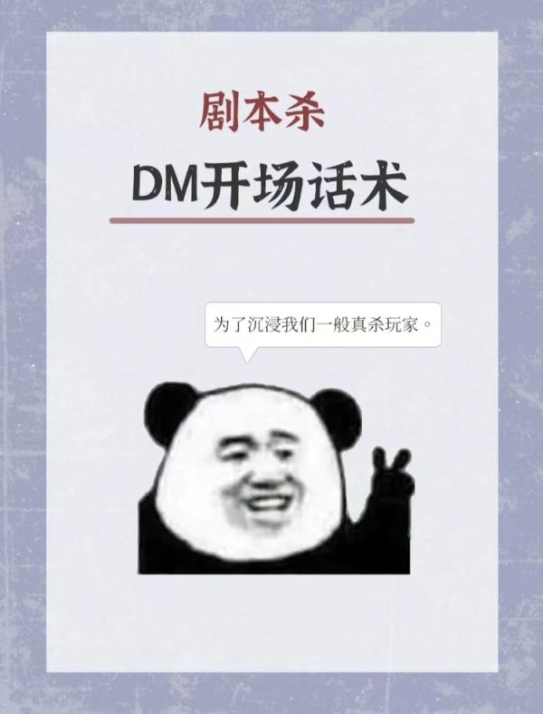 165俱乐部