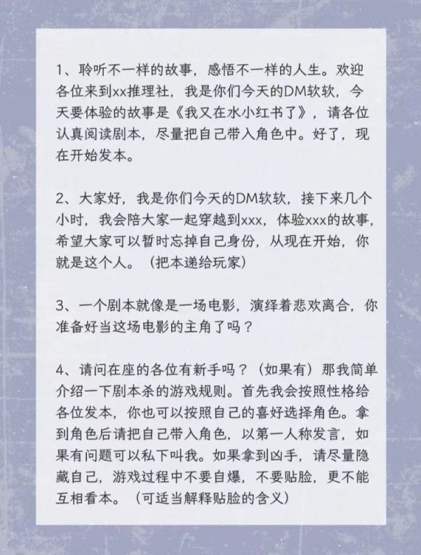 165俱乐部