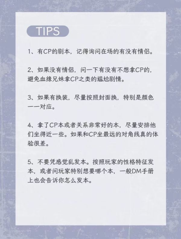 165俱乐部