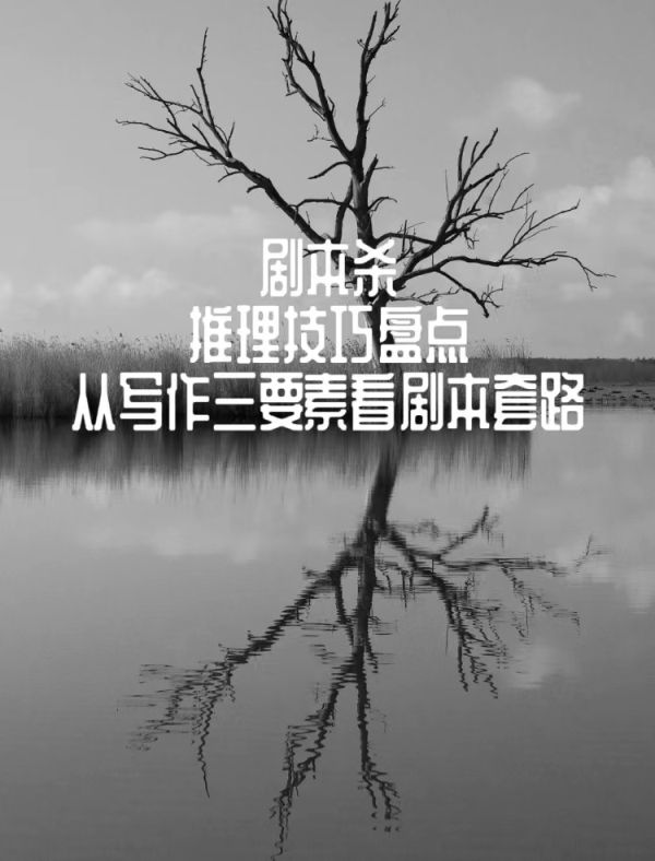 165俱乐部
