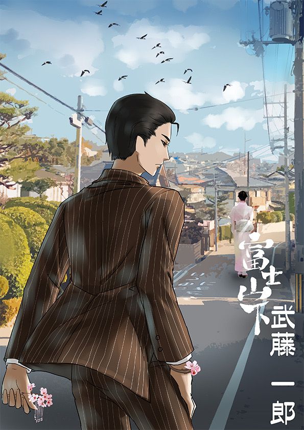 槽点剧本