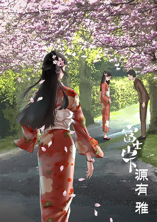 槽点剧本