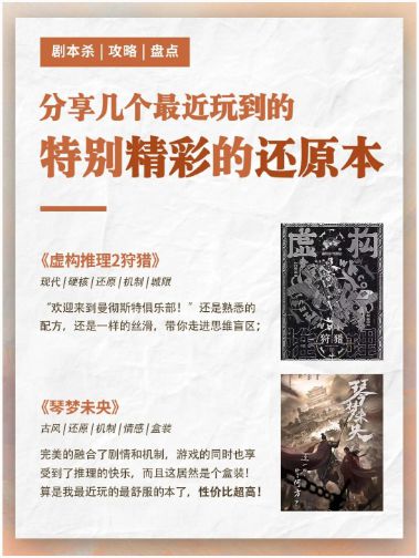 165俱乐部