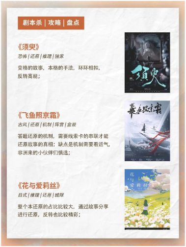 165俱乐部