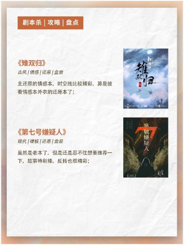 165俱乐部