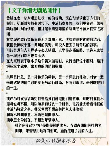 165俱乐部