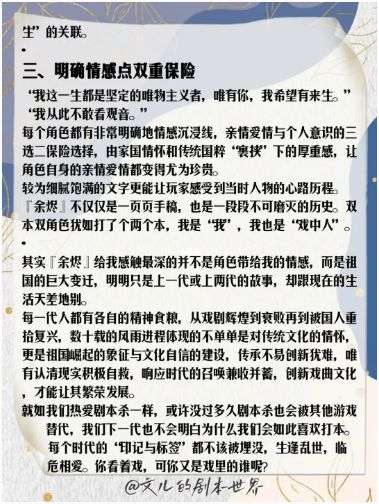 165俱乐部