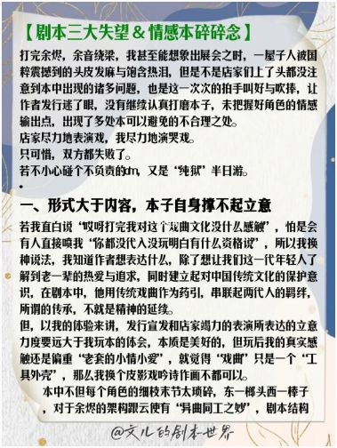 165俱乐部
