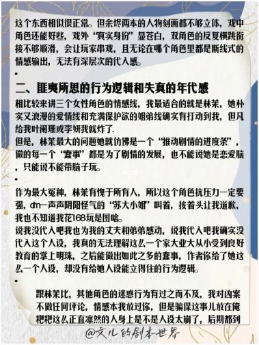 165俱乐部