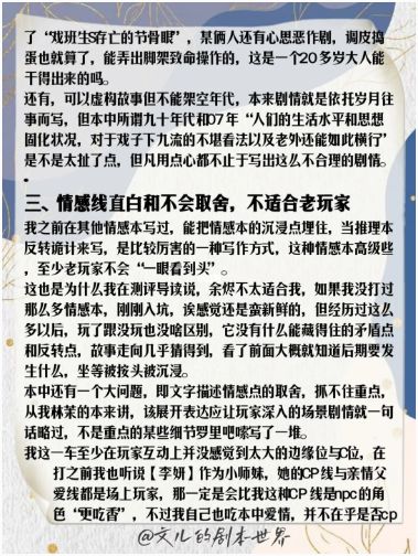 165俱乐部