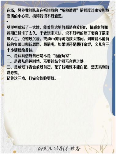 165俱乐部
