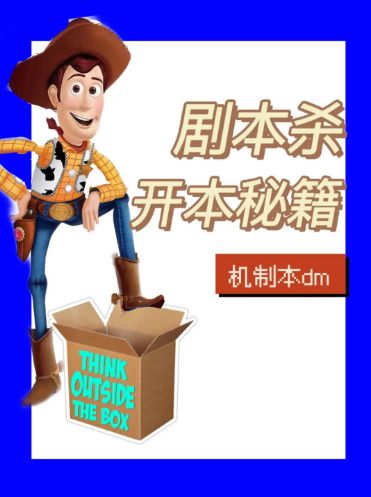 165俱乐部