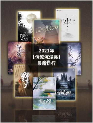 165俱乐部