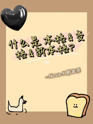 165俱乐部