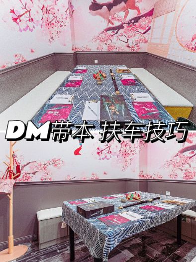 165俱乐部
