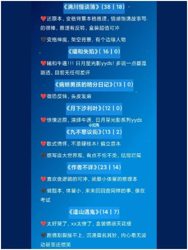 165俱乐部