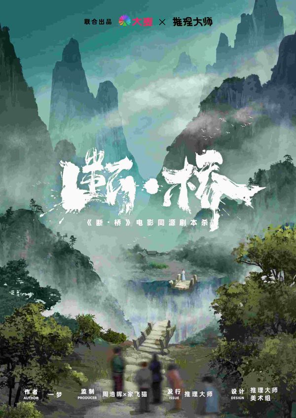 165俱乐部