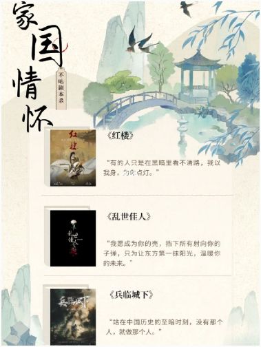 165俱乐部