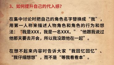 165俱乐部