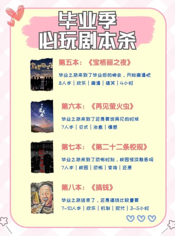 165俱乐部