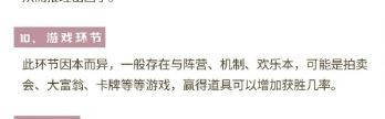 165俱乐部