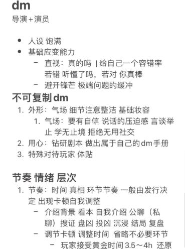 165俱乐部