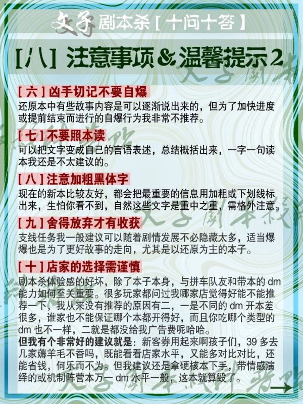 165俱乐部
