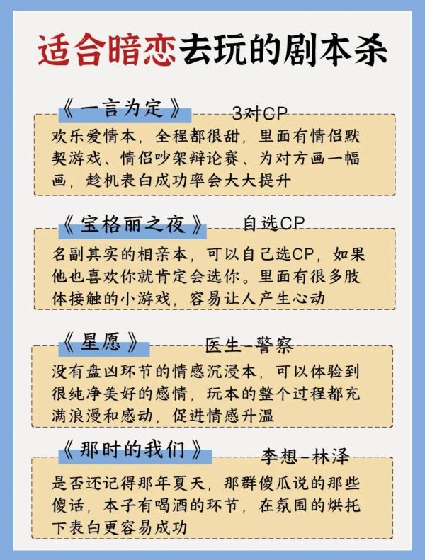165俱乐部