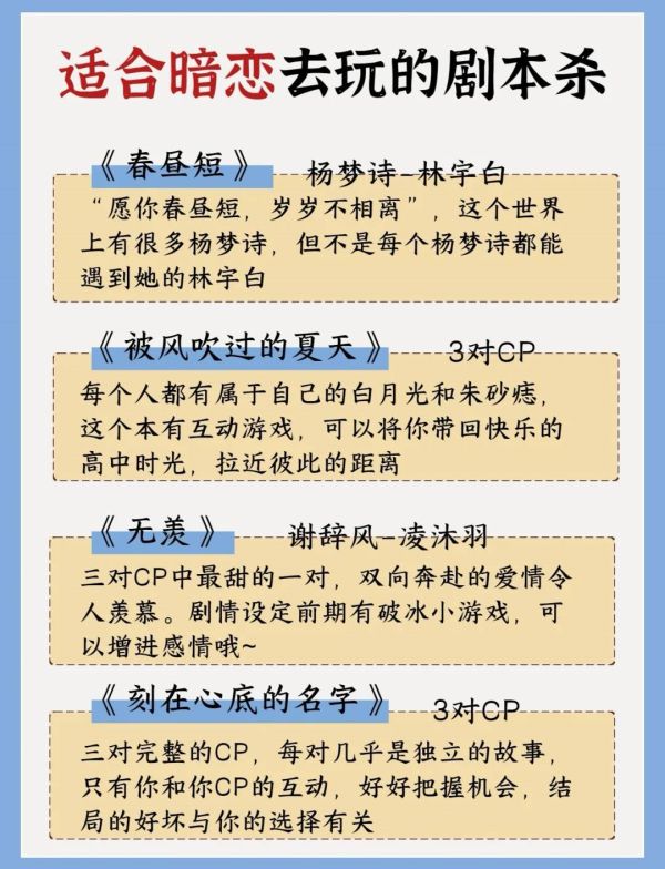 165俱乐部