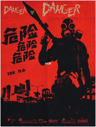 165俱乐部