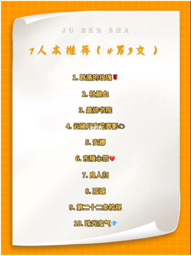 165俱乐部