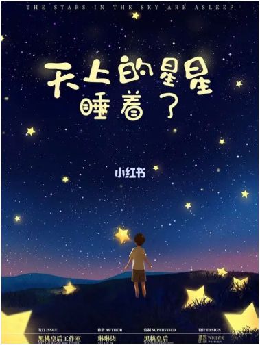 165俱乐部