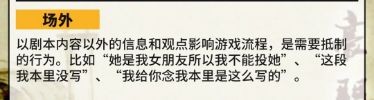 165俱乐部