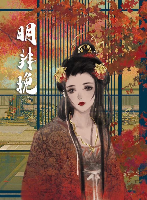 槽点剧本