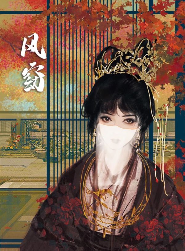 槽点剧本
