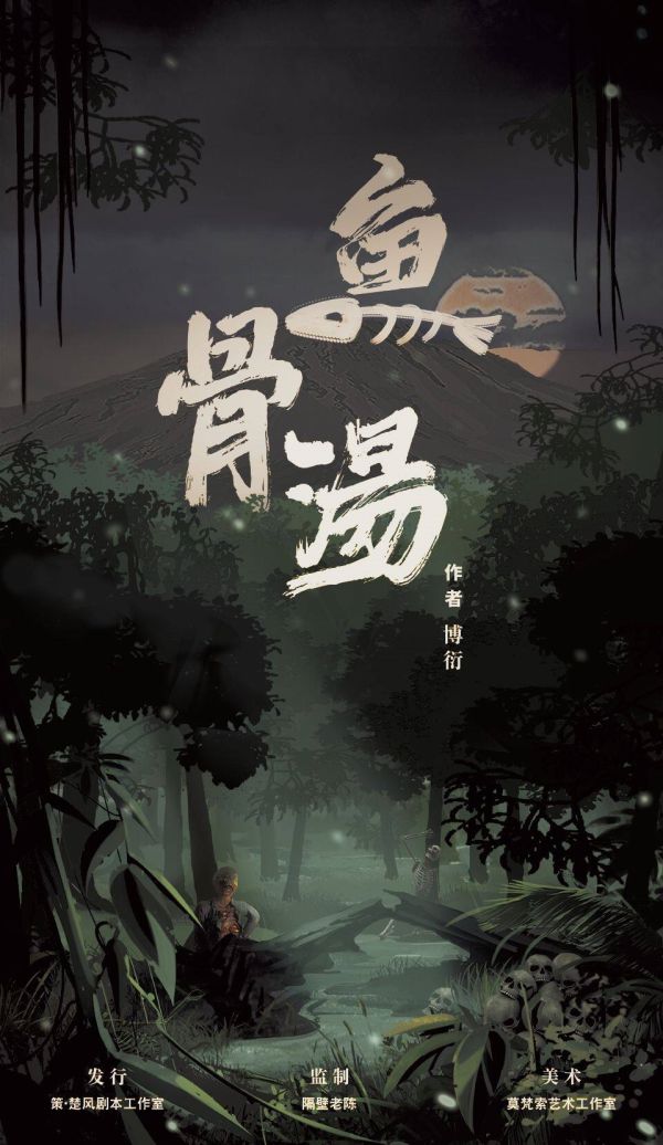 165俱乐部