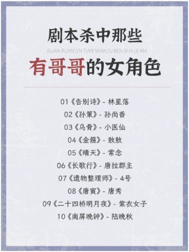 165俱乐部