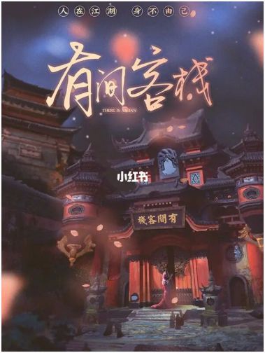 165俱乐部