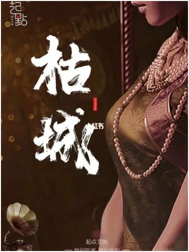 165俱乐部