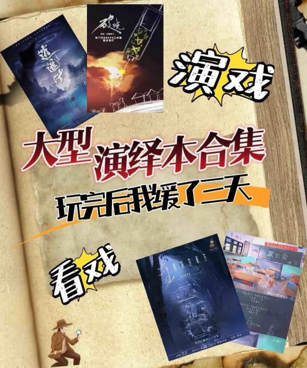 165俱乐部