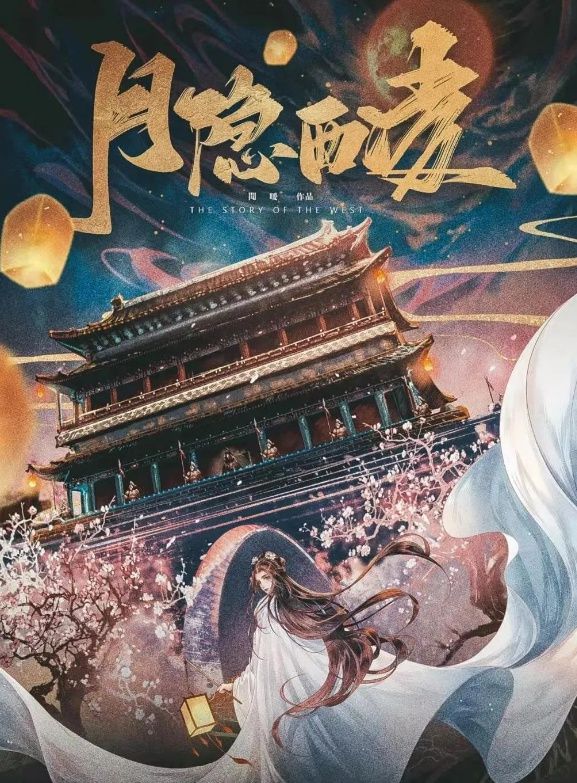 165俱乐部