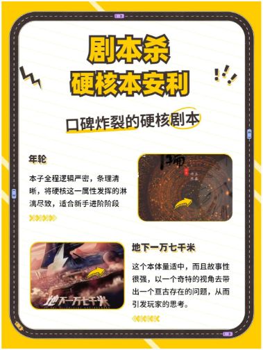 165俱乐部