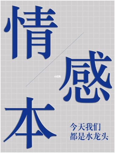 165俱乐部