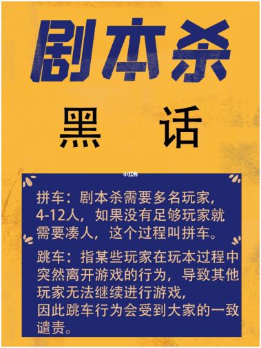 165俱乐部