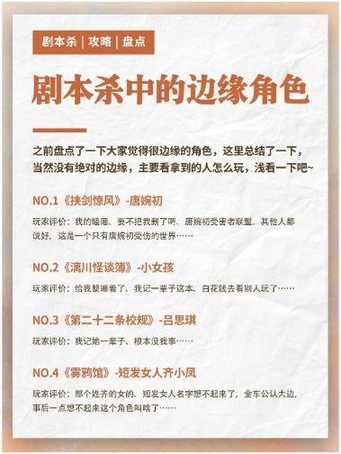 165俱乐部