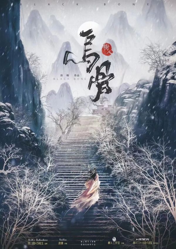 165俱乐部
