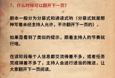 165俱乐部