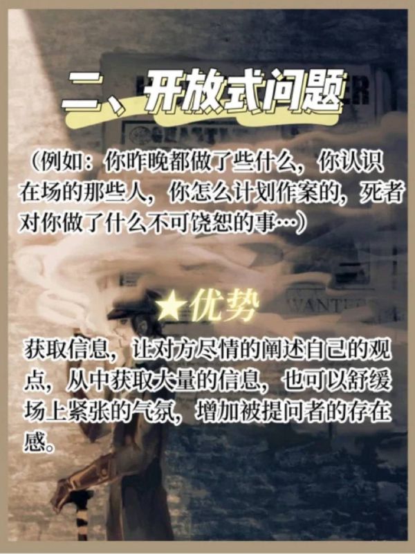 165俱乐部