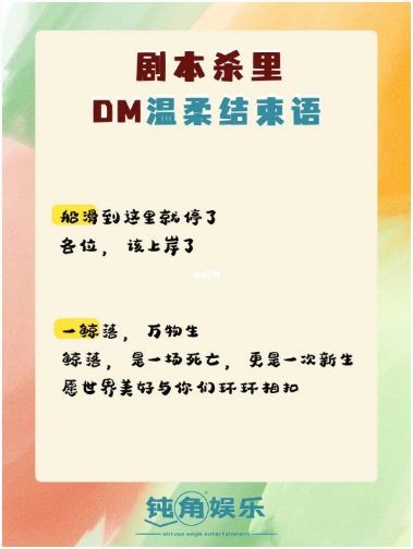 165俱乐部